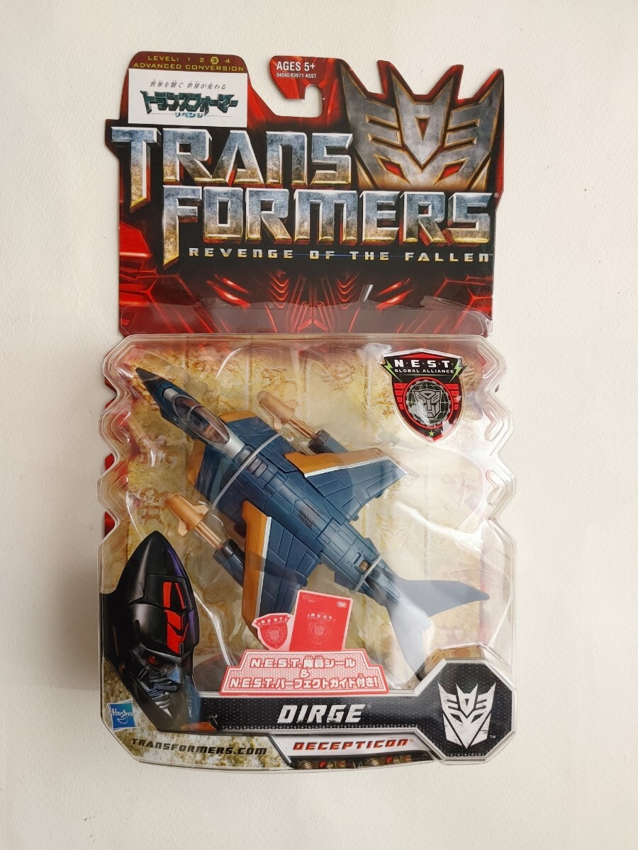 未開封美品 RD-22 N.E.S.T.ダージ トランスフォーマーリベンジ TRANS FORMERS REVENGE OF THE FALLEN ディセプティコン デストロン