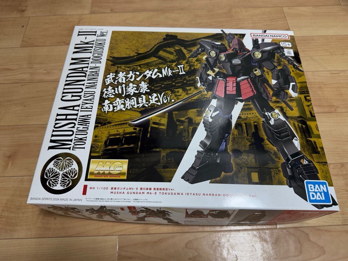 新品未使用　MG 1/100 武者ガンダムMk-II 徳川家康 南蛮胴具足Ver. プラモデル　日光東照宮　バンダイ　ガンプラ