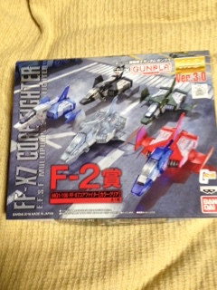ヤフオク ガンプラ一番くじ F 2賞 Mg1 100 Ff X7コアファ ヤフオク ガンプラ一番くじ F 2賞 Mg1 100 Ff X7コアファ
