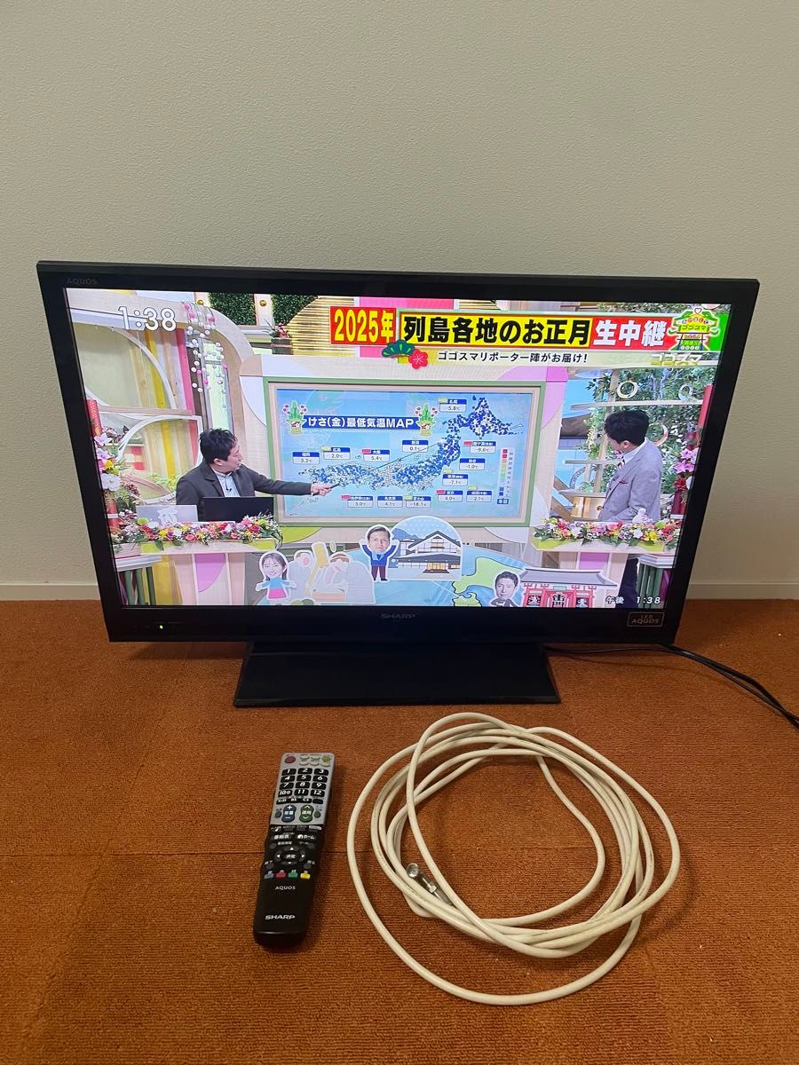シャープ 32インチ 液晶テレビ 32V型AQUOS LC-32H7 ハイビジョン シャープ 32インチ 液晶テレビ 32V型AQUOS LC-32H7 ハイビジョン