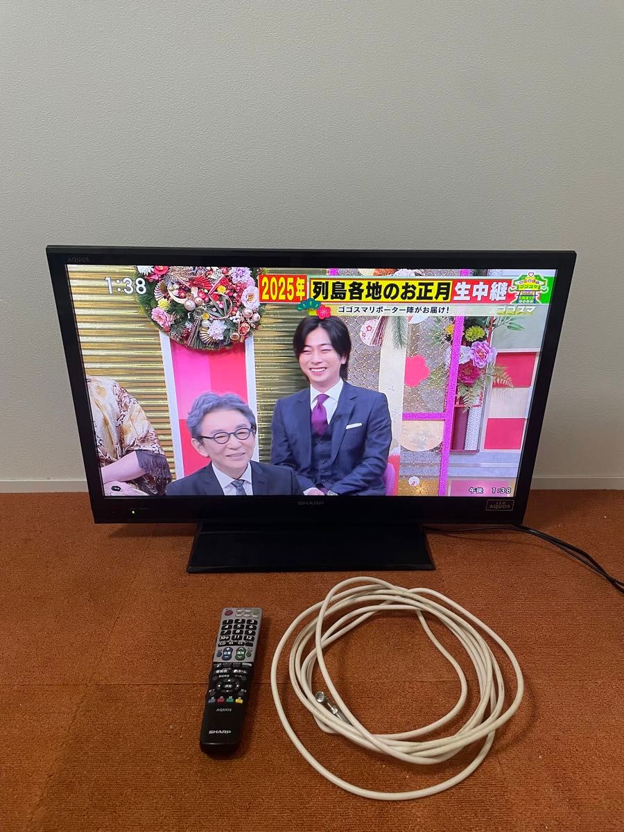 シャープ 32インチ 液晶テレビ 32V型AQUOS LC-32H7 ハイビジョン シャープ 32インチ 液晶テレビ 32V型AQUOS LC-32H7 ハイビジョン