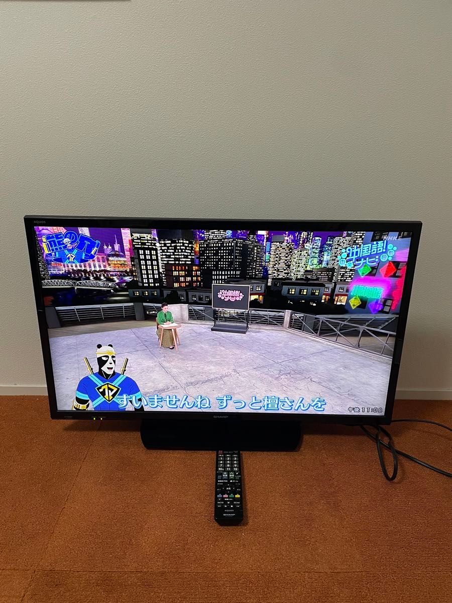 SHARP 液晶テレビ 32V型 AQUOS 2T-C32AE1 2019年製 TV シャープ SHARP 液晶テレビ 32V型 AQUOS 2T-C32AE1 2019年製 TV シャープ