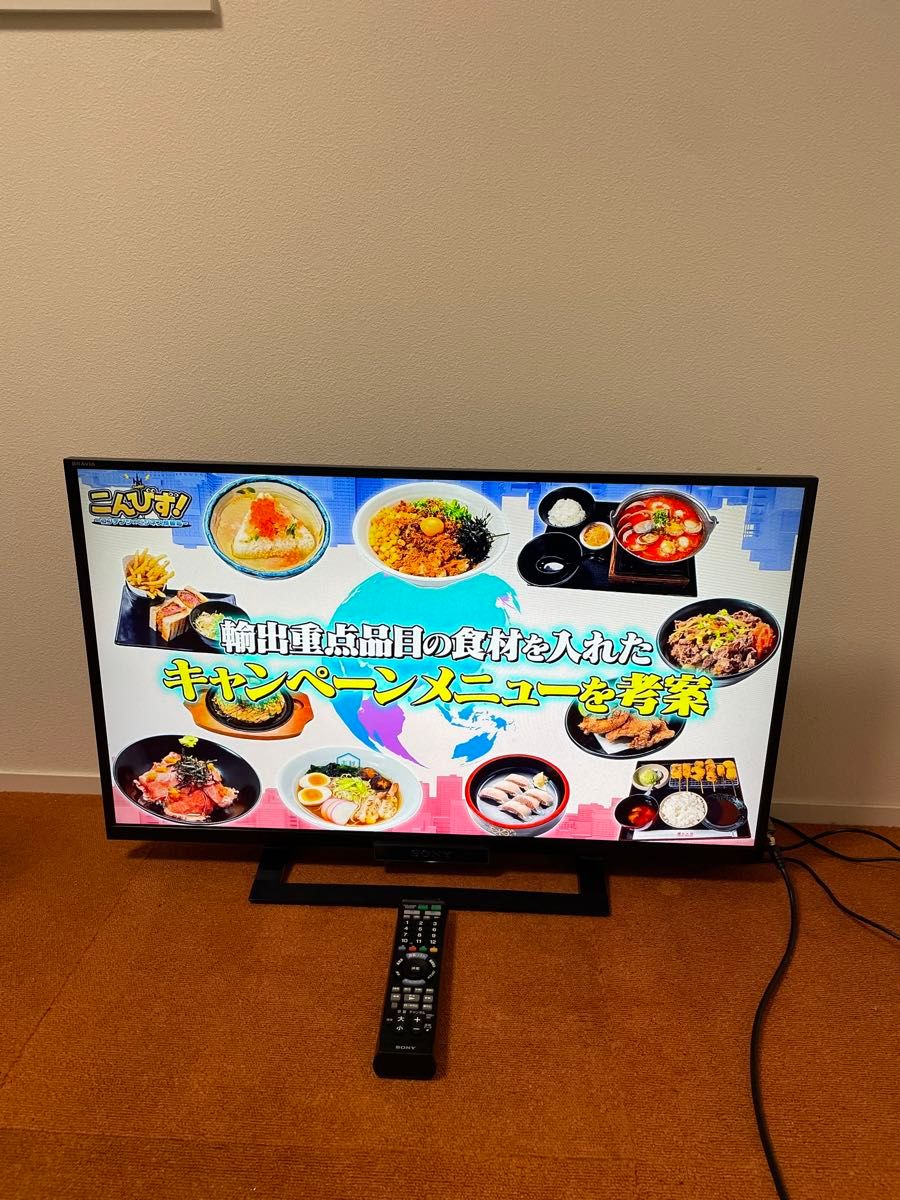 SONY 液晶テレビ 32V型 BRAVIA KDL-32W500A TV|Yahoo!フリマ SONY 液晶テレビ 32V型 BRAVIA KDL-32W500A TV|Yahoo!フリマ