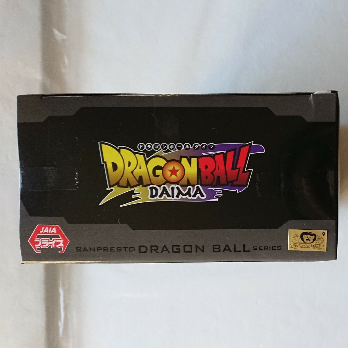 ドラゴンボールDAIMA 魔人ブウ (ミニ)パネル付きフィギュア ドラゴンボールDAIMA 魔人ブウ (ミニ)パネル付きフィギュア