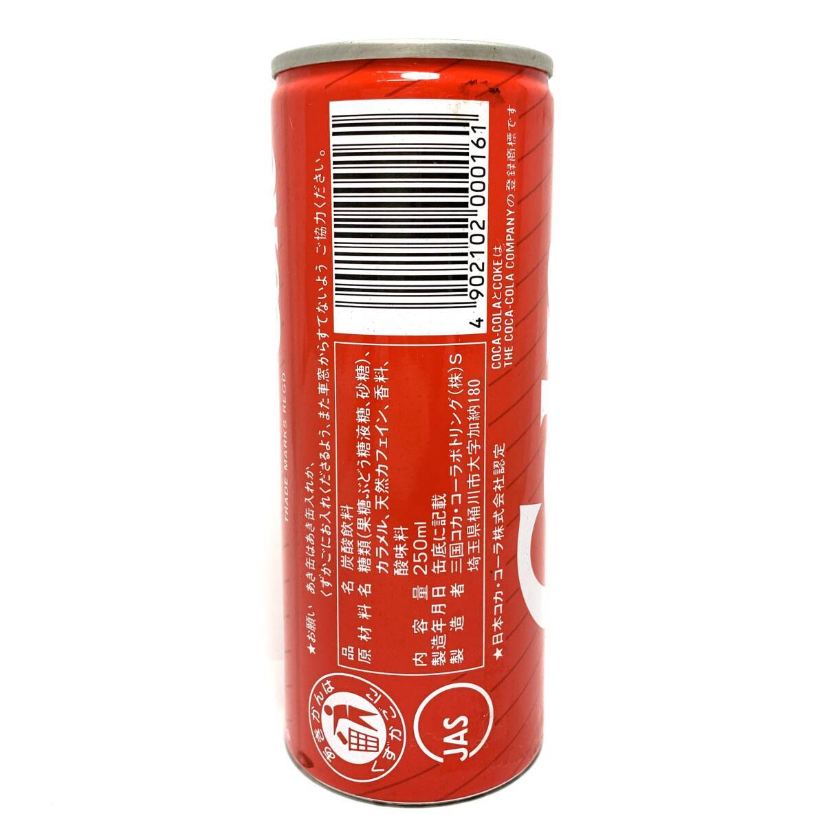 当時物 コカ・コーラ 250ml 未開封 1990年 スチール缶 観賞用 当時物 コカ・コーラ 250ml 未開封 1990年 スチール缶 観賞用