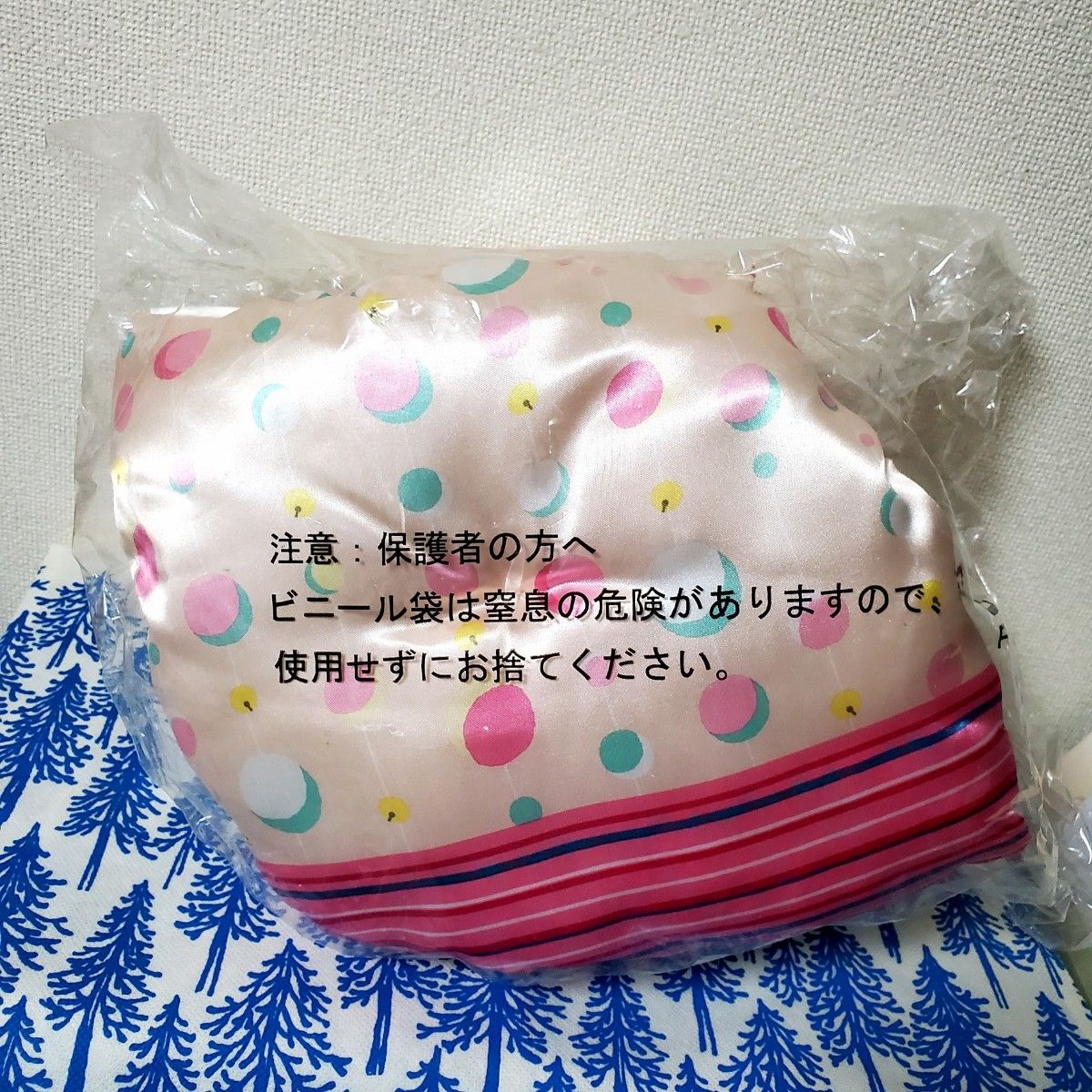一番くじ 夏目友人帳 あやかし雑貨店 『春ノ新柄入荷シマシタ 一番くじ 夏目友人帳 あやかし雑貨店 『春ノ新柄入荷シマシタ