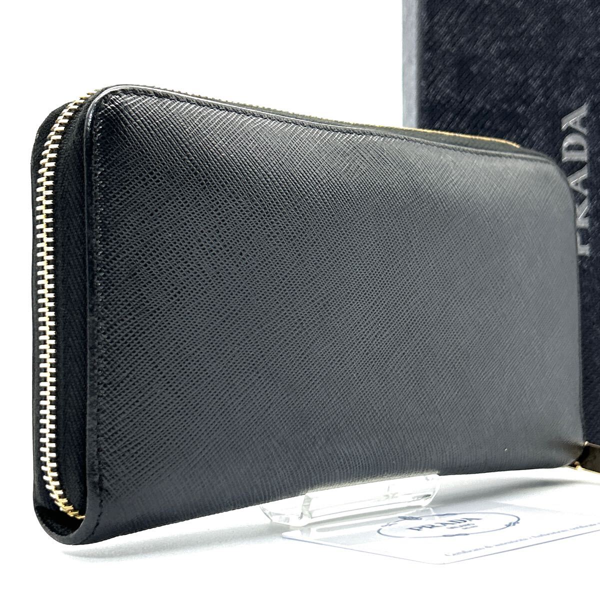 現行◇PRADA プラダ 長財布 ロングウォレット サフィアーノ 現行◇PRADA プラダ 長財布 ロングウォレット サフィアーノ
