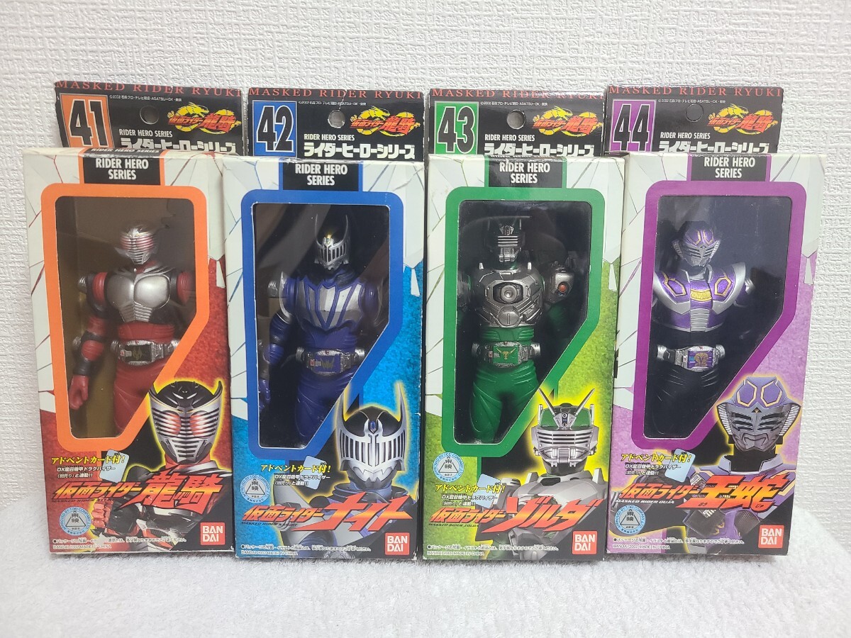 仮面ライダー ソフビ 15体セット ライダーヒーローシリーズ 仮面ライダー ソフビ 15体セット ライダーヒーローシリーズ