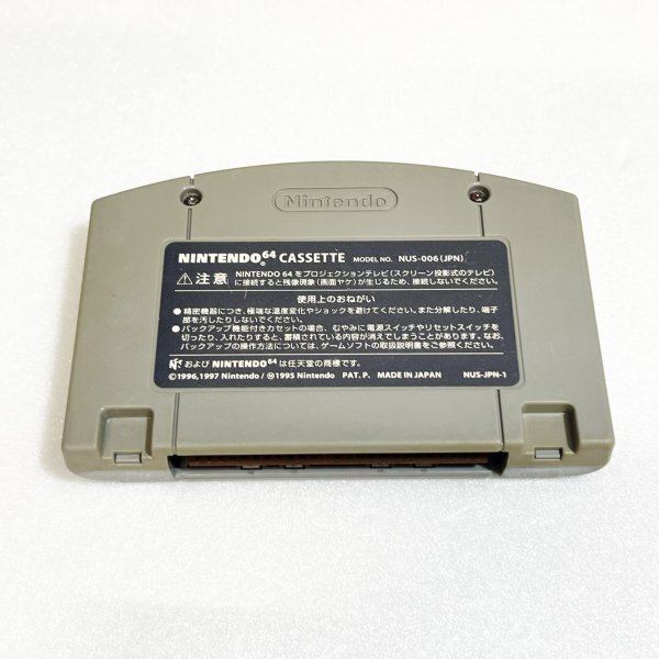 N64 ディディーコングレーシング【清掃済?同梱可】 ニンテンドー64?、? bimg=