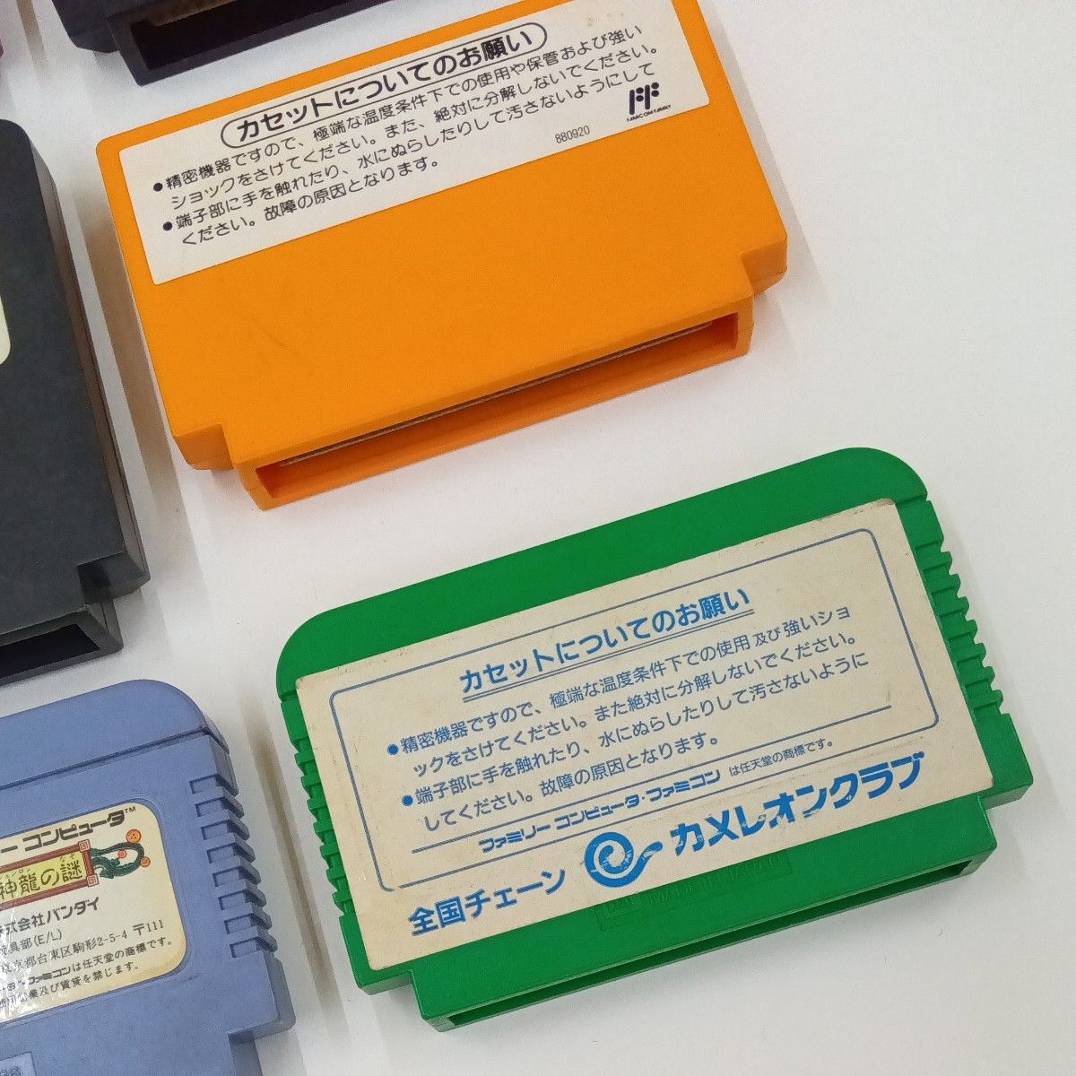 ② ファミコンソフト 9本セット ヨッシーのクッキー ファミコン ② ファミコンソフト 9本セット ヨッシーのクッキー ファミコン