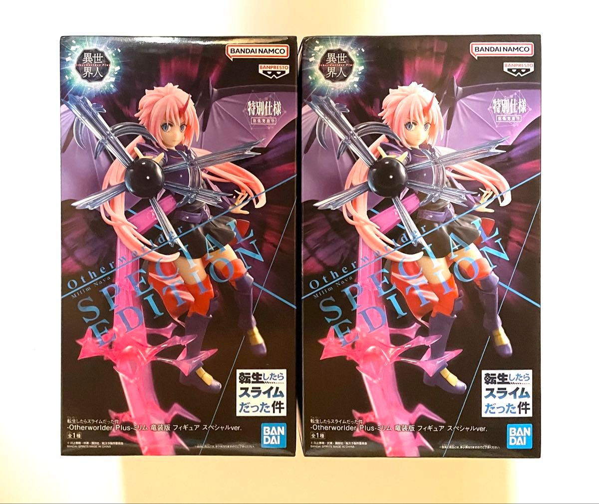 転生したらスライムだった件 -Otherworlder Plus-ミリム 竜装版 転生したらスライムだった件 -Otherworlder Plus-ミリム 竜装版