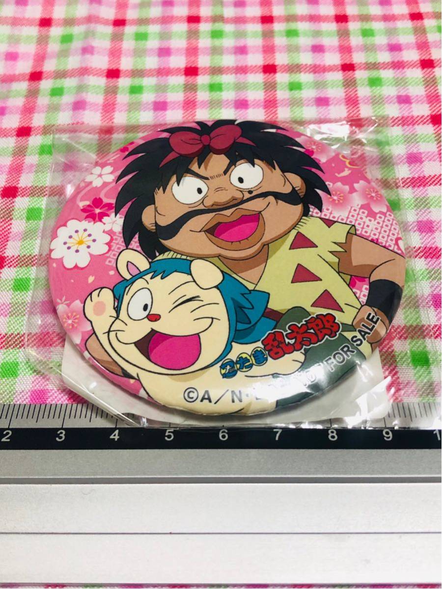 ヤフオク 忍たま乱太郎 缶バッジ 学園長先生 ヘムヘム ヤフオク 忍たま乱太郎 缶バッジ 学園長先生 ヘムヘム