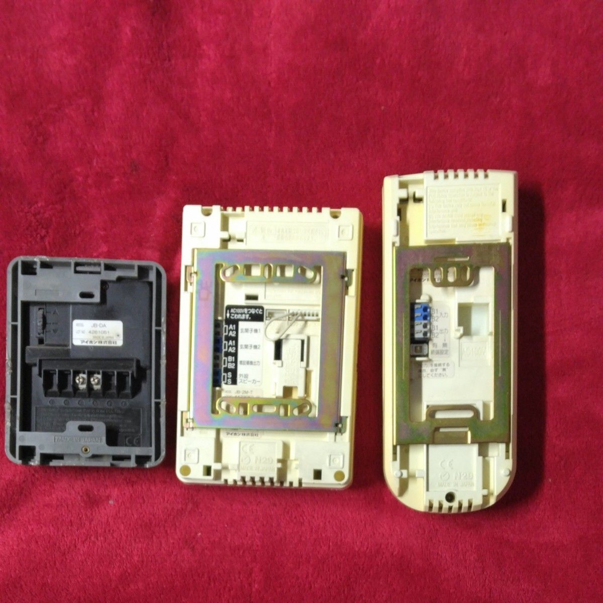 アイホン インターホン JB-2M JA-2S JB-DA 3点セット|Yahoo アイホン インターホン JB-2M JA-2S JB-DA 3点セット|Yahoo