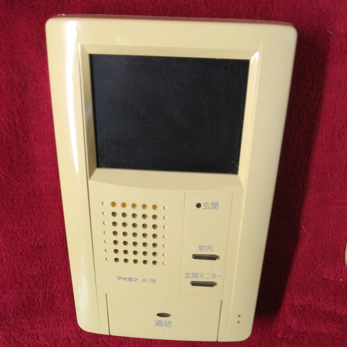アイホン インターホン JB-2M JA-2S JB-DA 3点セット|Yahoo アイホン インターホン JB-2M JA-2S JB-DA 3点セット|Yahoo