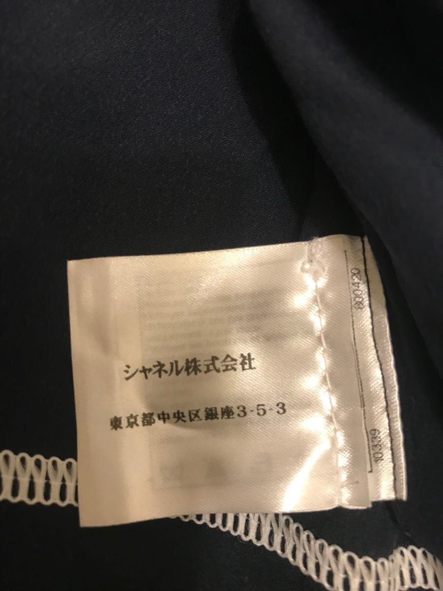 正規品新品CHANELシャネルフード付マトラッセジャケットブルゾン 正規品新品CHANELシャネルフード付マトラッセジャケットブルゾン