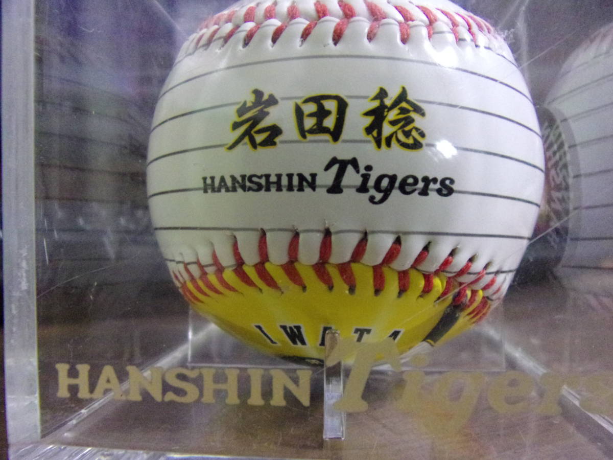 阪神タイガース フォト サインボール 21番 岩田稔投手|Yahoo 阪神タイガース フォト サインボール 21番 岩田稔投手|Yahoo