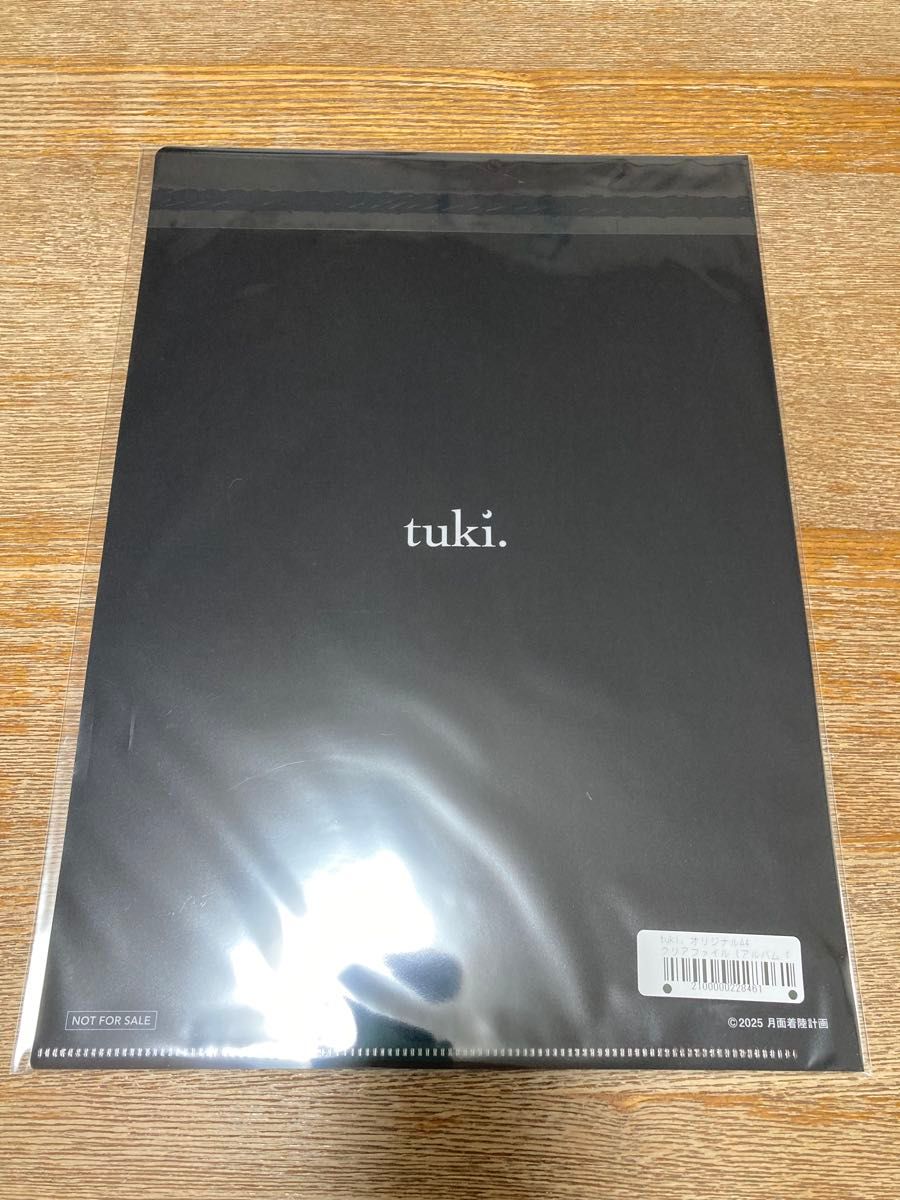 tuki 「15」ベスト アルバム 購入特典 クリアファイル 【クリア tuki 「15」ベスト アルバム 購入特典 クリアファイル 【クリア