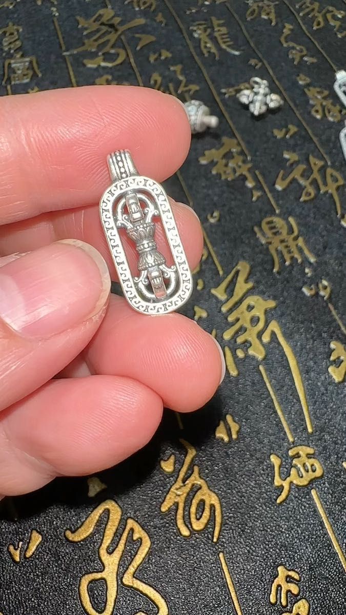 【純銀足銀999】 チベット密教法具 五鈷杵 吉祥紋様 ペンダントトップ ネックレス