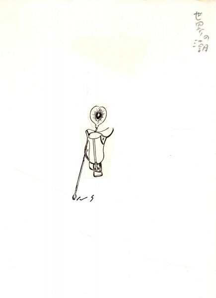 item_image_9