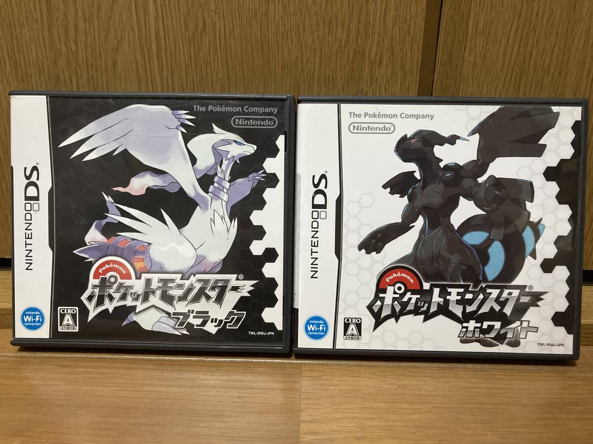 爆買いしたい DS 2本 ポケットモンスター イベント 映画 ホワイト ブラック ロールプレイング