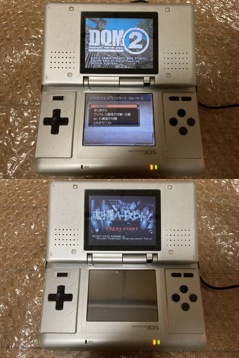 レディース 福袋 (セール) -ファッション通販 6800円 即決! 本体 初代 Lite DS ニンテンドー 9台セット DS Lite