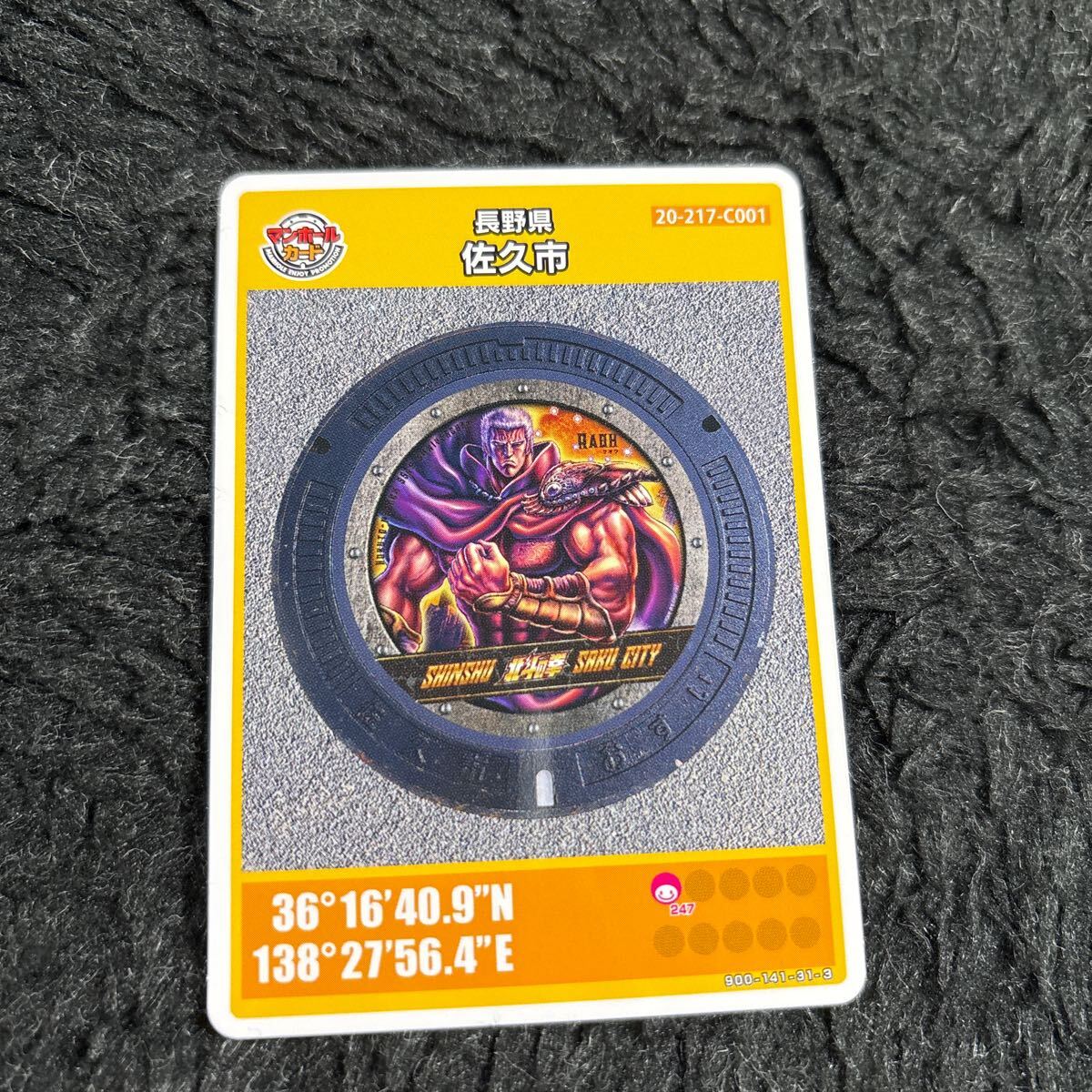 item_image_1