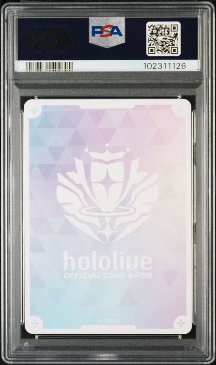 ホロライブカード 沙花叉クロヱ SEC サイン psa10|Yahoo!フリマ ホロライブカード 沙花叉クロヱ SEC サイン psa10|Yahoo!フリマ