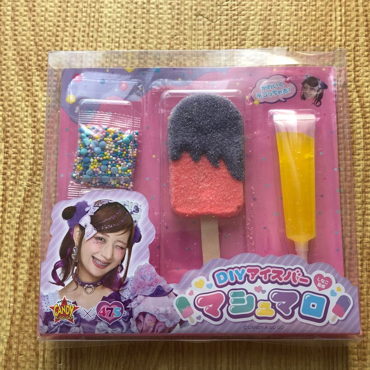 新品未開封 しなこちゃんDIYアイスバーマシュマロ ミント 新品未開封 しなこちゃんDIYアイスバーマシュマロ ミント