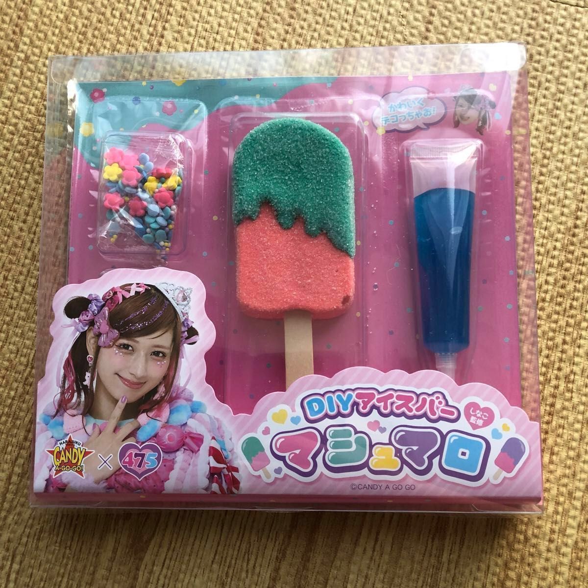 3個セット しなこボンボン ピンク缶&しなこちゃんDIYアイスバー 3個セット しなこボンボン ピンク缶&しなこちゃんDIYアイスバー