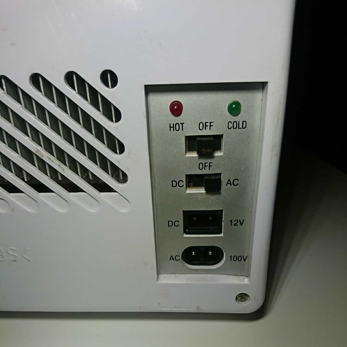 クーラー & ウォーマー ポータブル 冷蔵庫 保温機 保冷機 AC DC 両用 EC-983 保温 保冷 ミニ_画像4