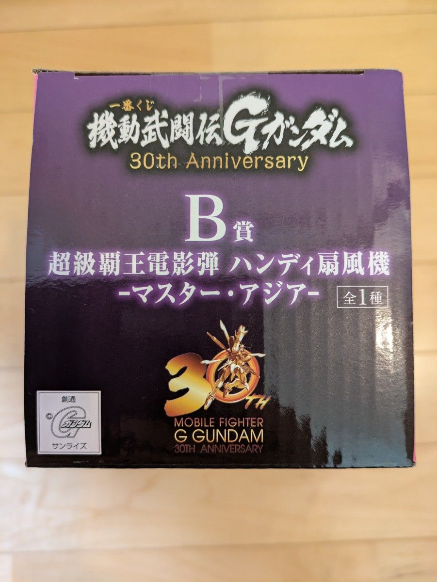未開封品一番くじ機動武闘伝Gガンダム30th Anniversary B賞超級 未開封品一番くじ機動武闘伝Gガンダム30th Anniversary B賞超級