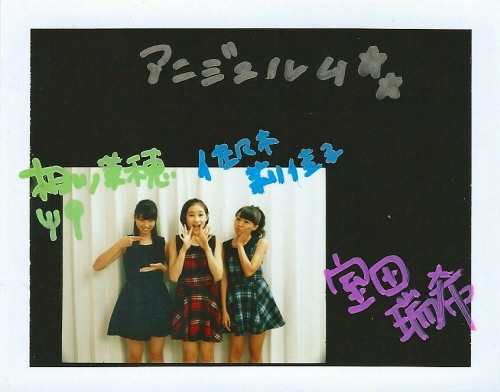 アンジュルム　相川＆佐々木＆室田　直筆サイン入りポラロイド写真 !!　抽プレ当選品