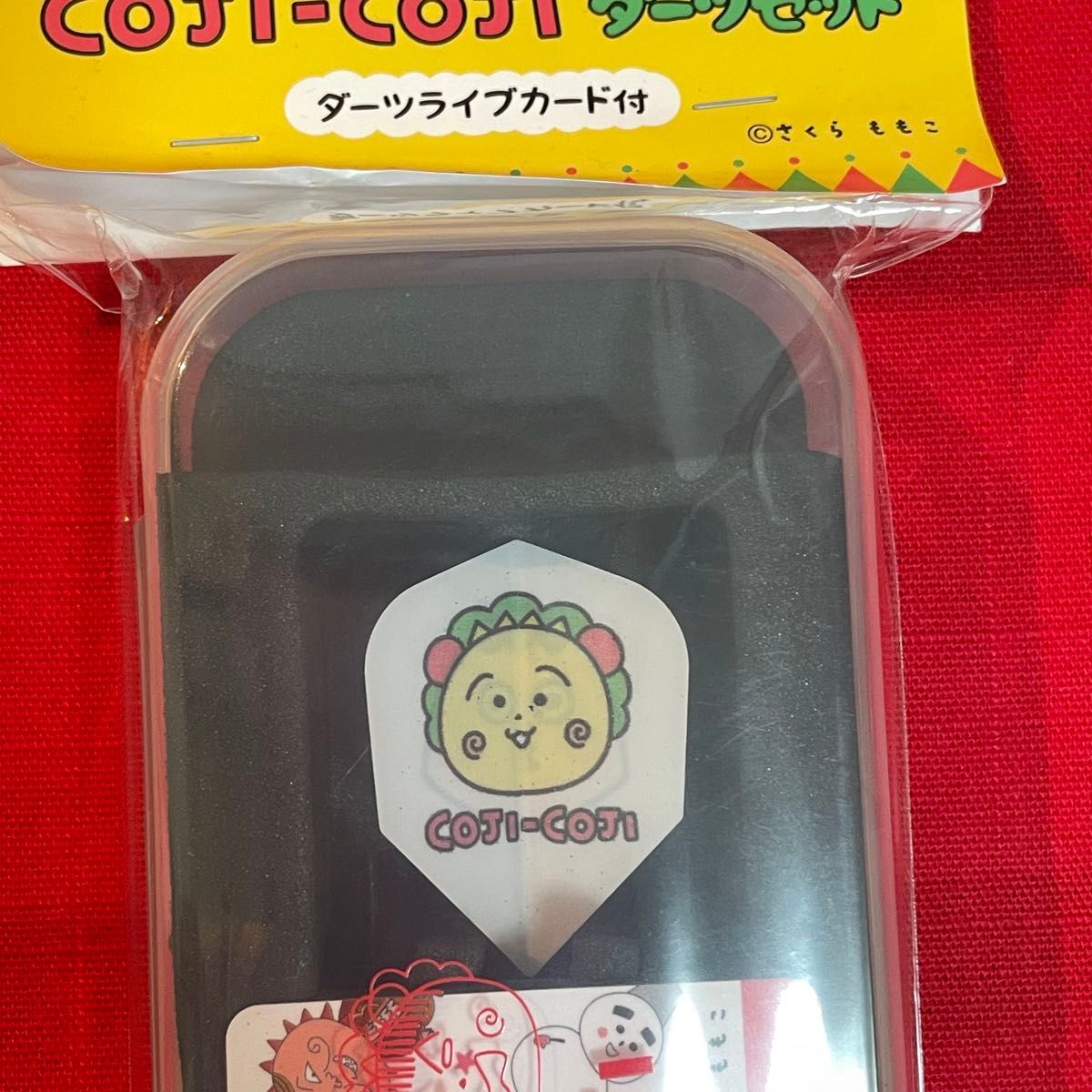 新品未使用 コジコジ ダーツセット みんないっしょver.(ダーツライブカード付き) 新品未使用 コジコジ ダーツセット みんないっしょver.(ダーツライブカード付き)