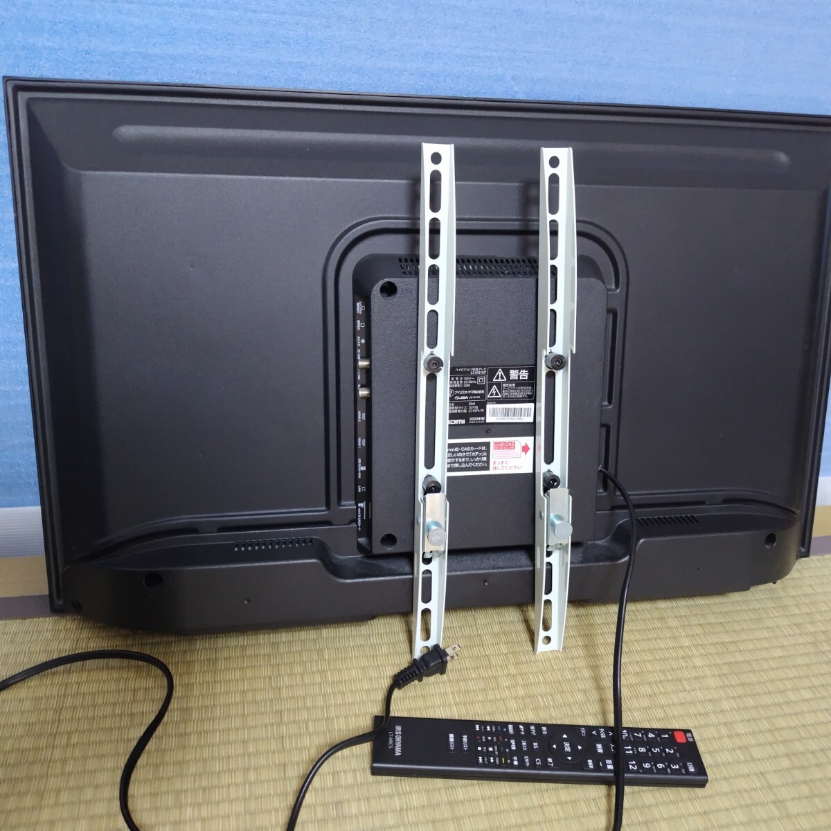 IRIS OHYAMA アイリスオーヤマ 薄型テレビ 液晶テレビ 32WB10P IRIS OHYAMA アイリスオーヤマ 薄型テレビ 液晶テレビ 32WB10P