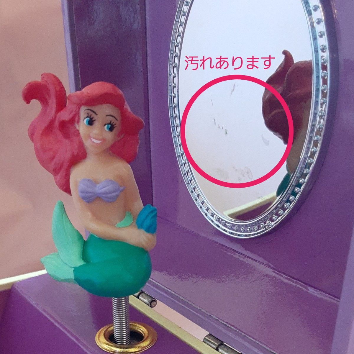 リトルマーメイド オルゴール付き小物入れ ディズニーシー リトルマーメイド オルゴール付き小物入れ ディズニーシー