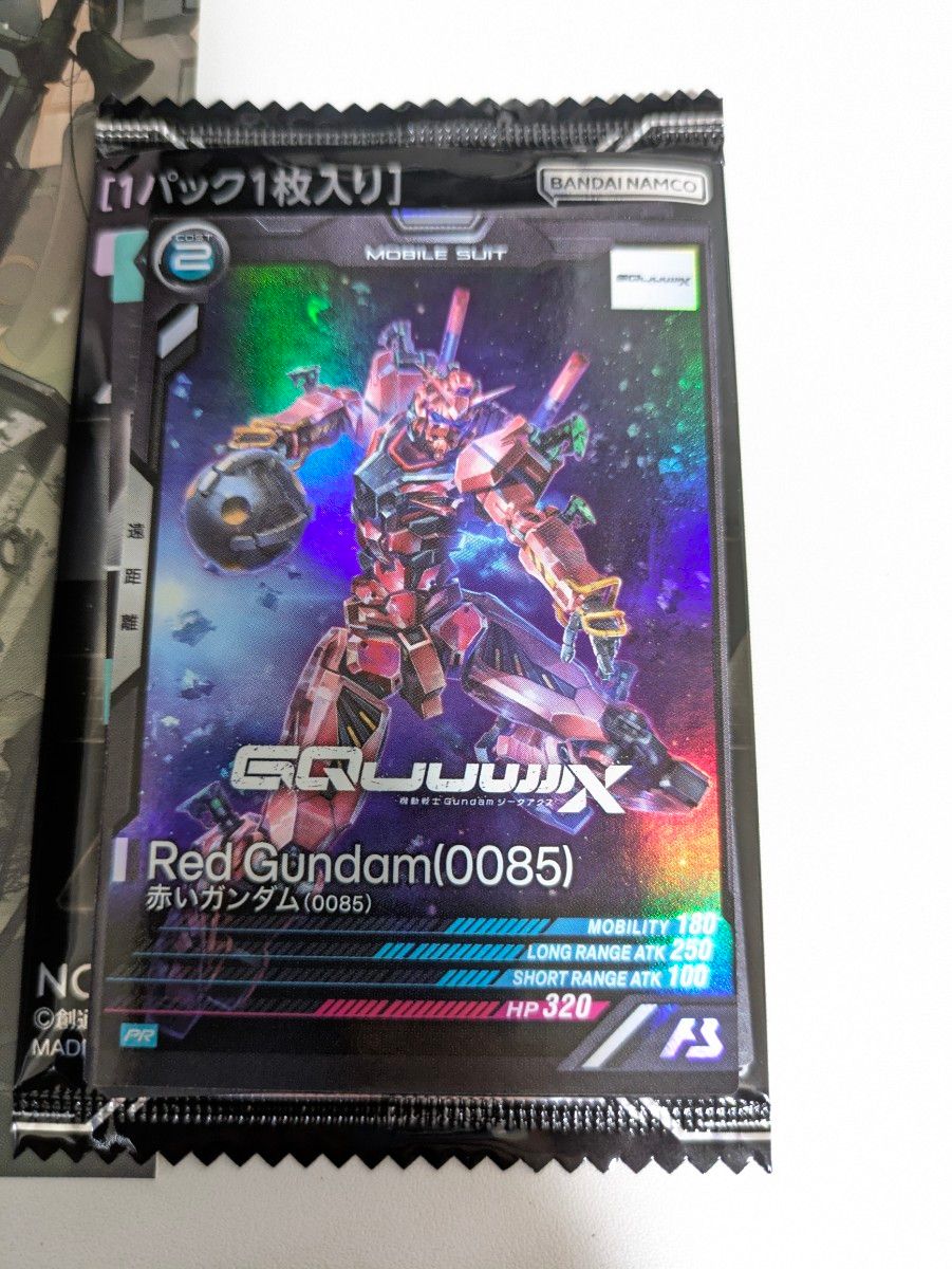 映画 機動戦士ガンダム GQuuuuuuX ジークアクス 特典 赤い 映画 機動戦士ガンダム GQuuuuuuX ジークアクス 特典 赤い