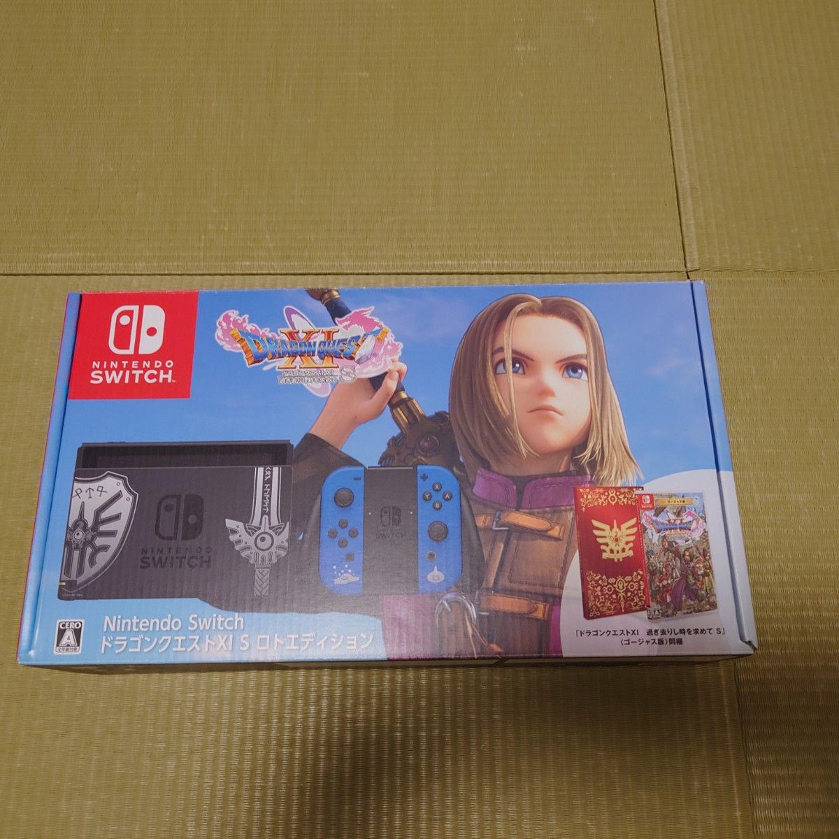 Switch ドラゴンクエスト ロト ロトエディション 任天堂 Switch ドラゴンクエスト ロト ロトエディション 任天堂