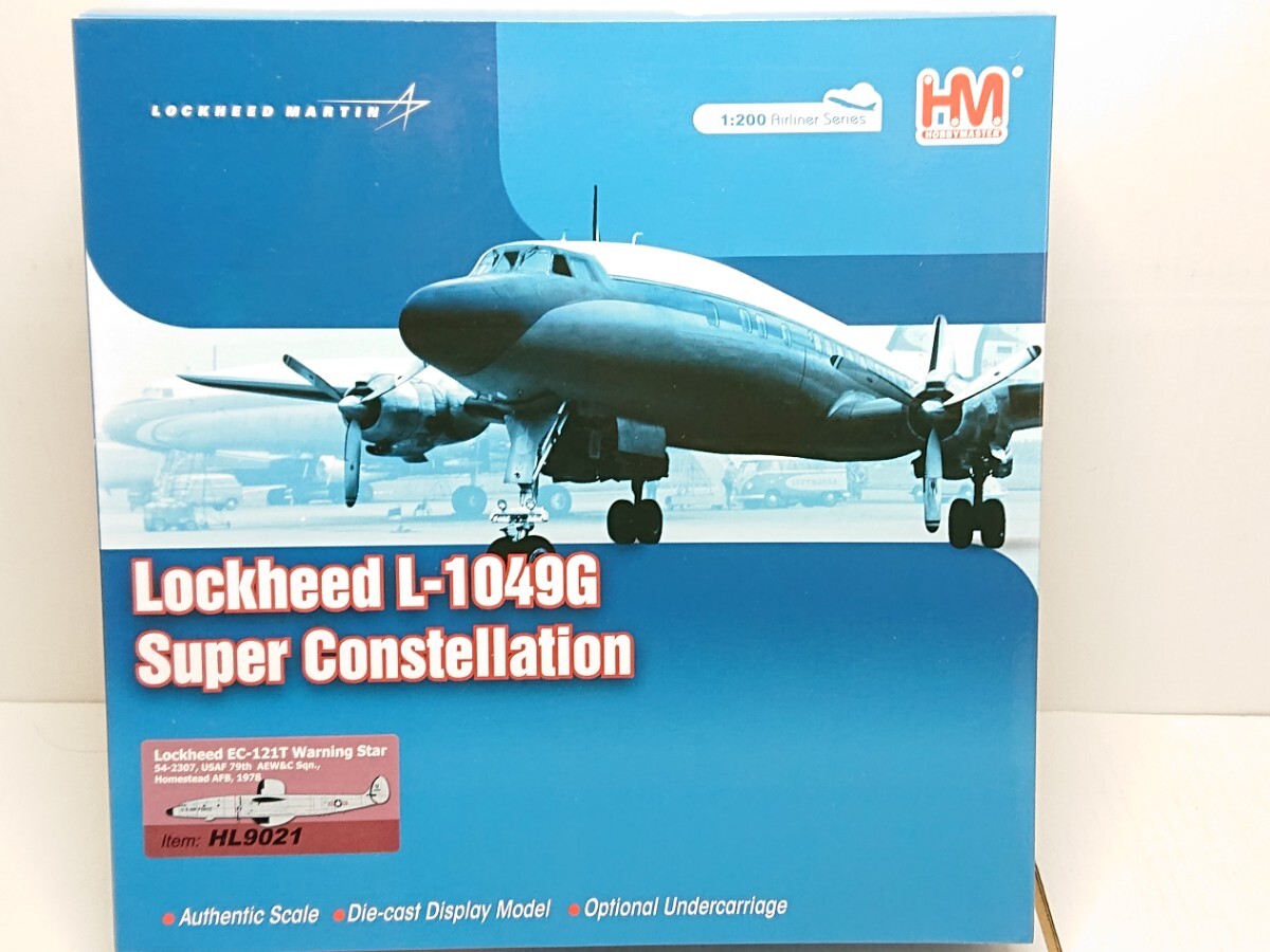 1/200 ホビーマスター ロッキード EC-121T ワーニングスター 1/200 ホビーマスター ロッキード EC-121T ワーニングスター