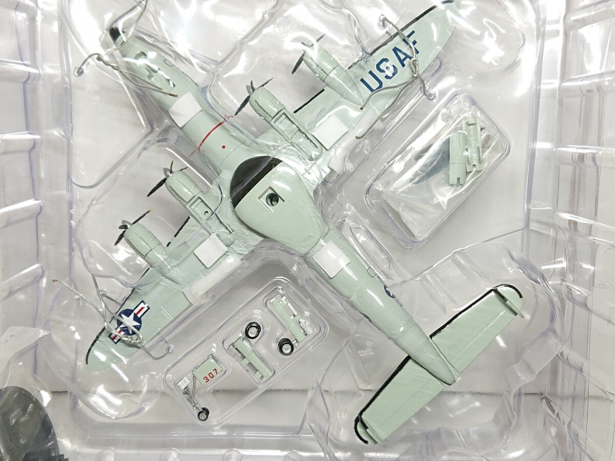1/200 ホビーマスター ロッキード EC-121T ワーニングスター 1/200 ホビーマスター ロッキード EC-121T ワーニングスター