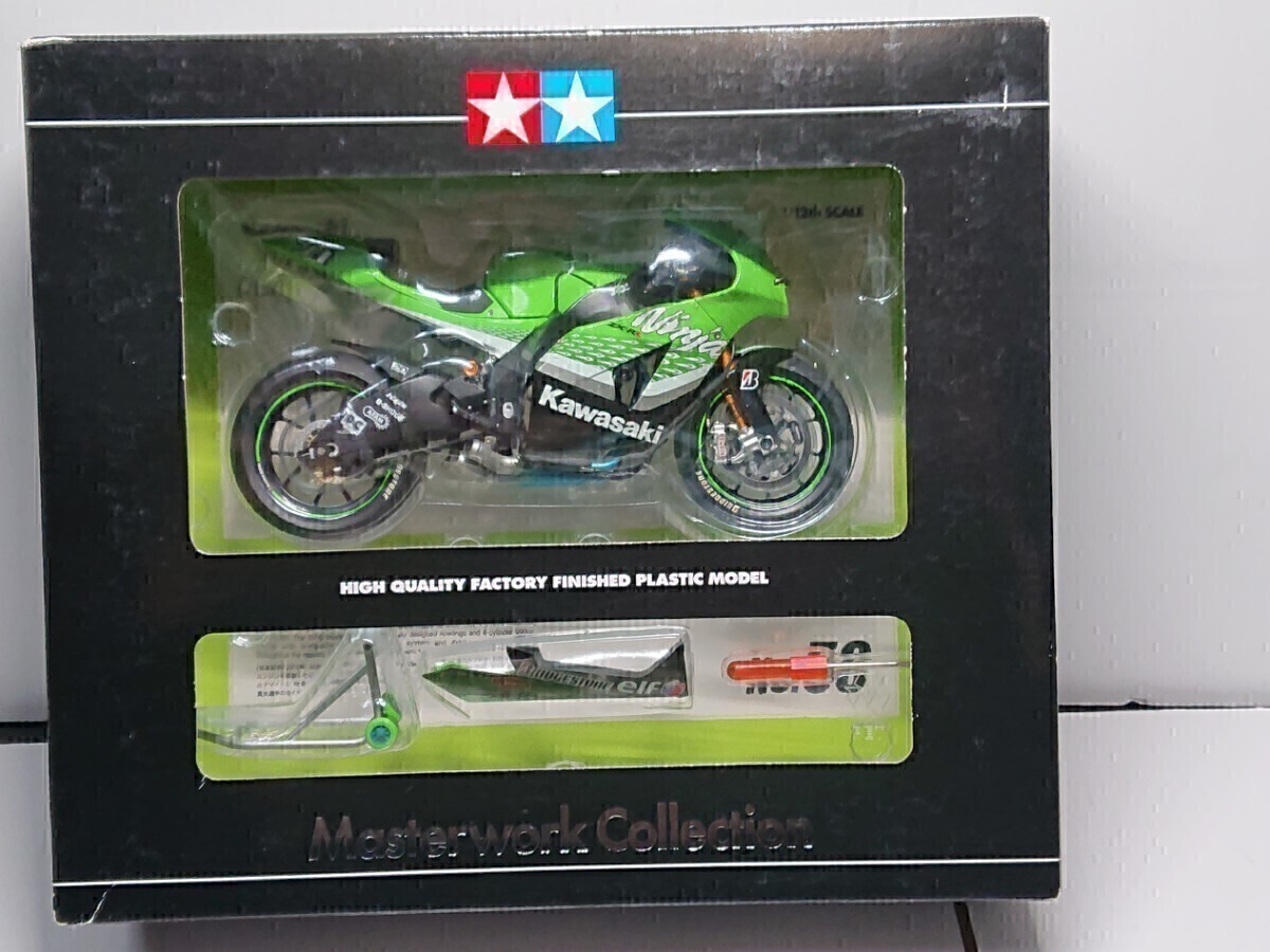 1/12 タミヤ マスターワークコレクション カワサキ ニンジャ ZX 1/12 タミヤ マスターワークコレクション カワサキ ニンジャ ZX