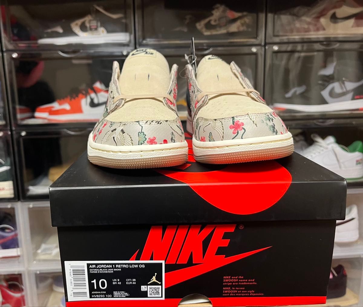 Nike × Rui Hachimura Air Jordan 1 Retro Low OG SP Nike × Rui Hachimura Air Jordan 1 Retro Low OG SP