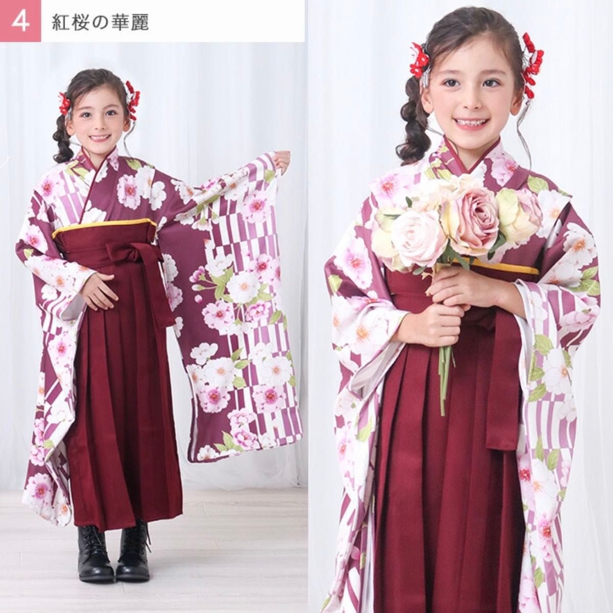 女の子 簡単 袴セット キョウエツ 新品○キョウエツ京越kyoetsu 簡単袴セット 110サイズ 紅桜の