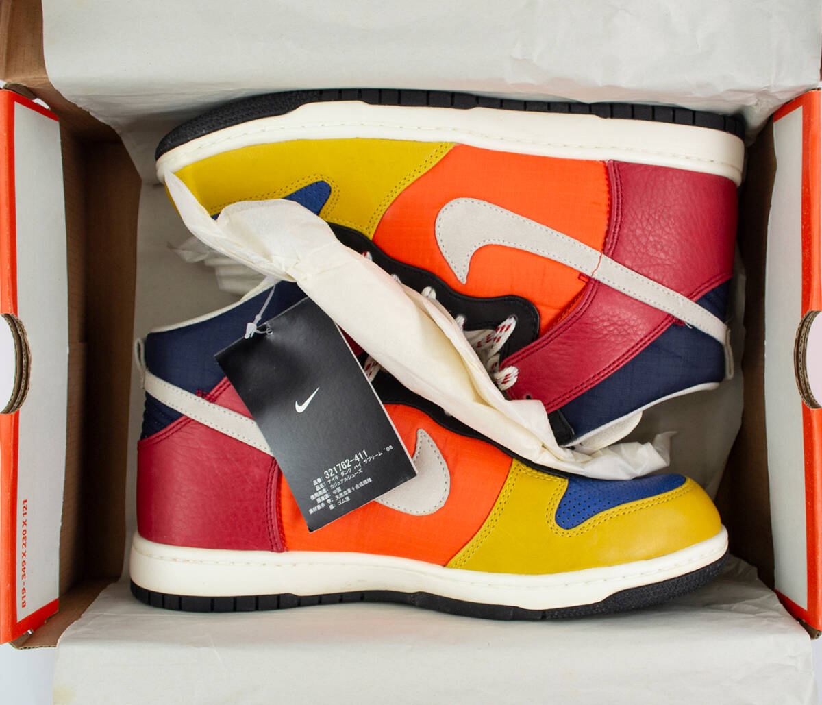 国内正規 新品未使用 NIKE DUNK HIGH SUPREME BTTYS 【BE TRUE TO YOUR SCHOOL】 ナイキ ダンク ハイ サプリーム カレッジカラー 411_画像9
