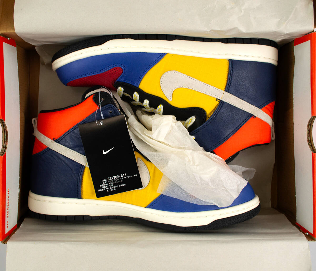 国内正規 新品未使用 NIKE DUNK HIGH SUPREME BTTYS 【BE TRUE TO YOUR SCHOOL】 ナイキ ダンク ハイ サプリーム カレッジカラー 611_画像9