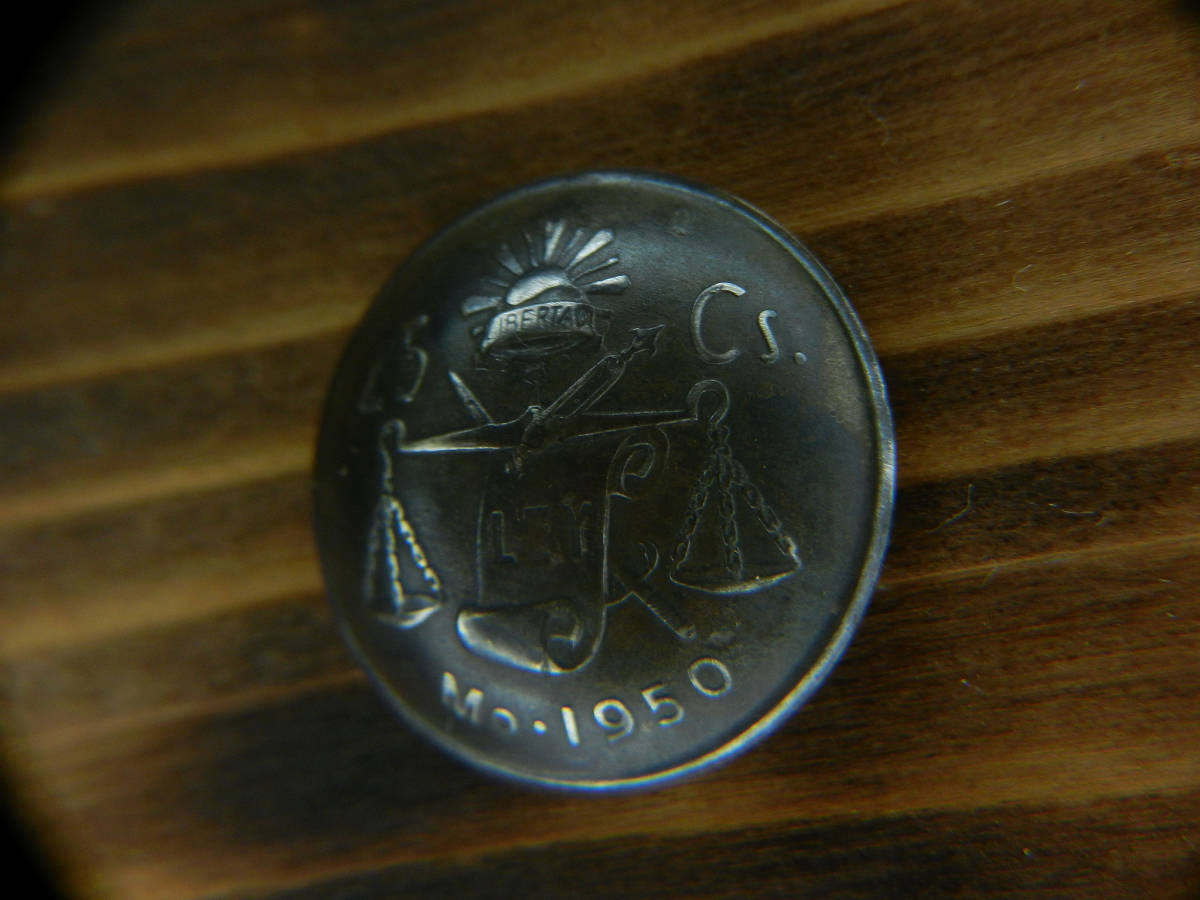 Old Coin［ヴィンテージスタイル／メキシコ／25センタボ／1950］concho_画像2