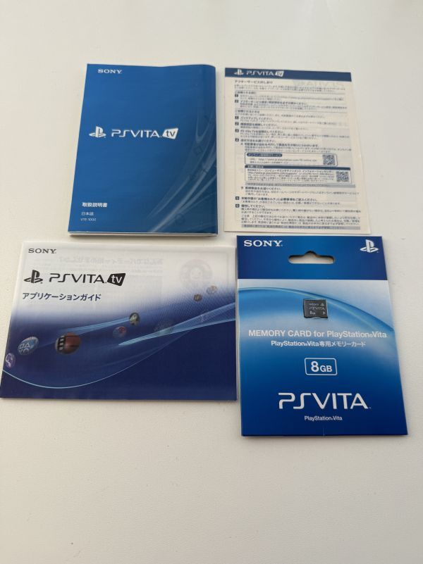 SONY PlayStation Vita TV バリューパック VTE-1000 ホワイト PS SONY PlayStation Vita TV バリューパック VTE-1000 ホワイト PS