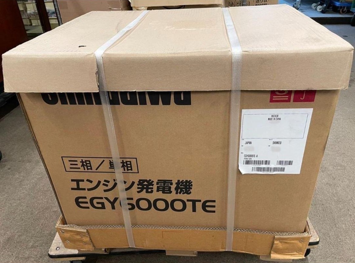 美品・中古品】☆三共 840 ハンディカムサンダー/ITM3PV80BXRC 美品・中古品】☆三共 840 ハンディカムサンダー/ITM3PV80BXRC