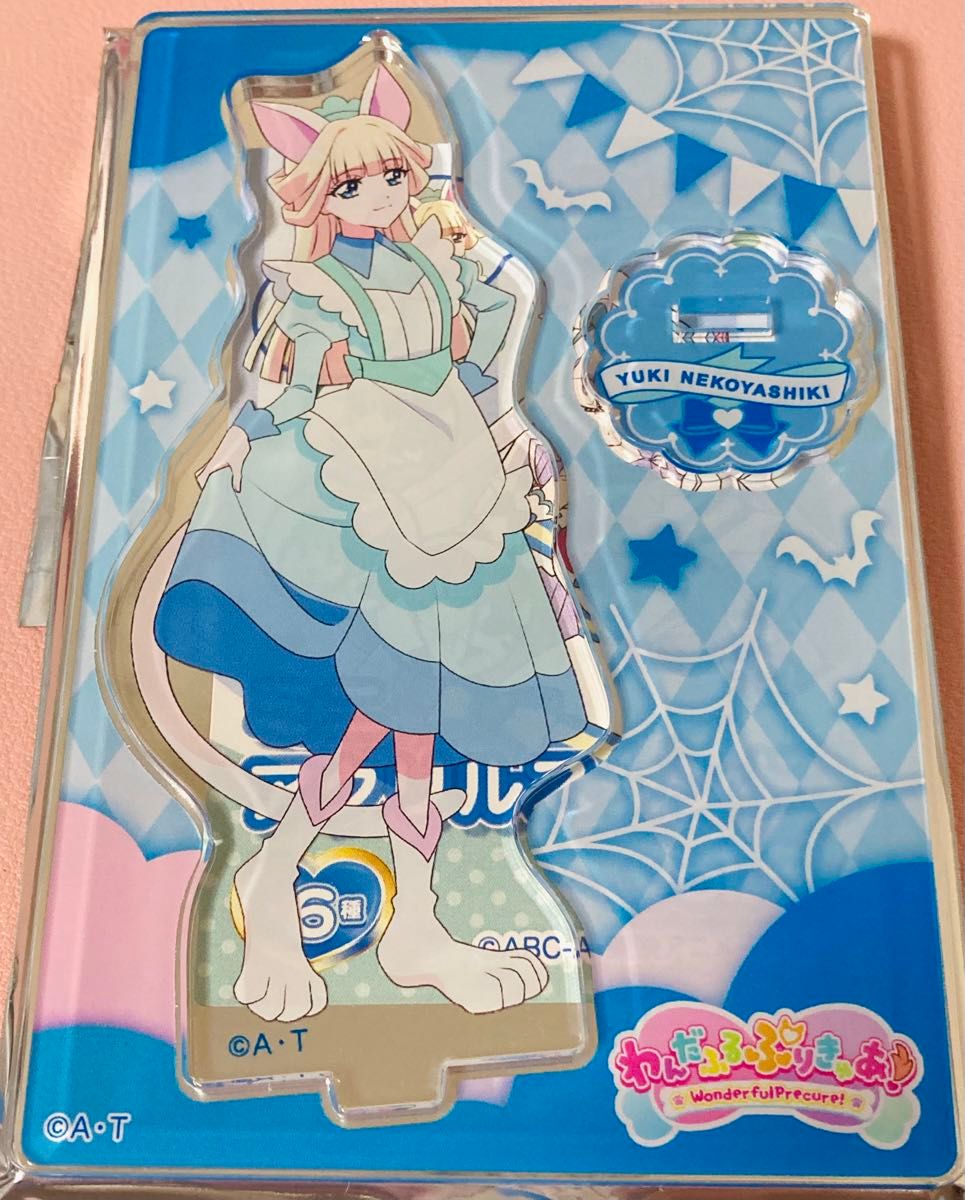 わんだふるぷりきゅあ ブルジュラ ミニアクリルスタンド わんだふるぷりきゅあ ブルジュラ ミニアクリルスタンド