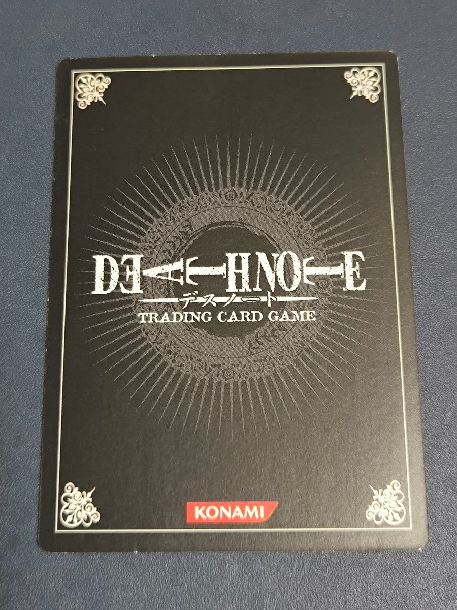 火口卿介 レア デスノート DEATH NOTE トレーディングカード 火口卿介 レア デスノート DEATH NOTE トレーディングカード