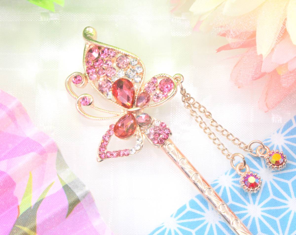 ヤフオク かわいい おしゃれ かんざし 一本 和装 髪飾り ヤフオク かわいい おしゃれ かんざし 一本 和装 髪飾り